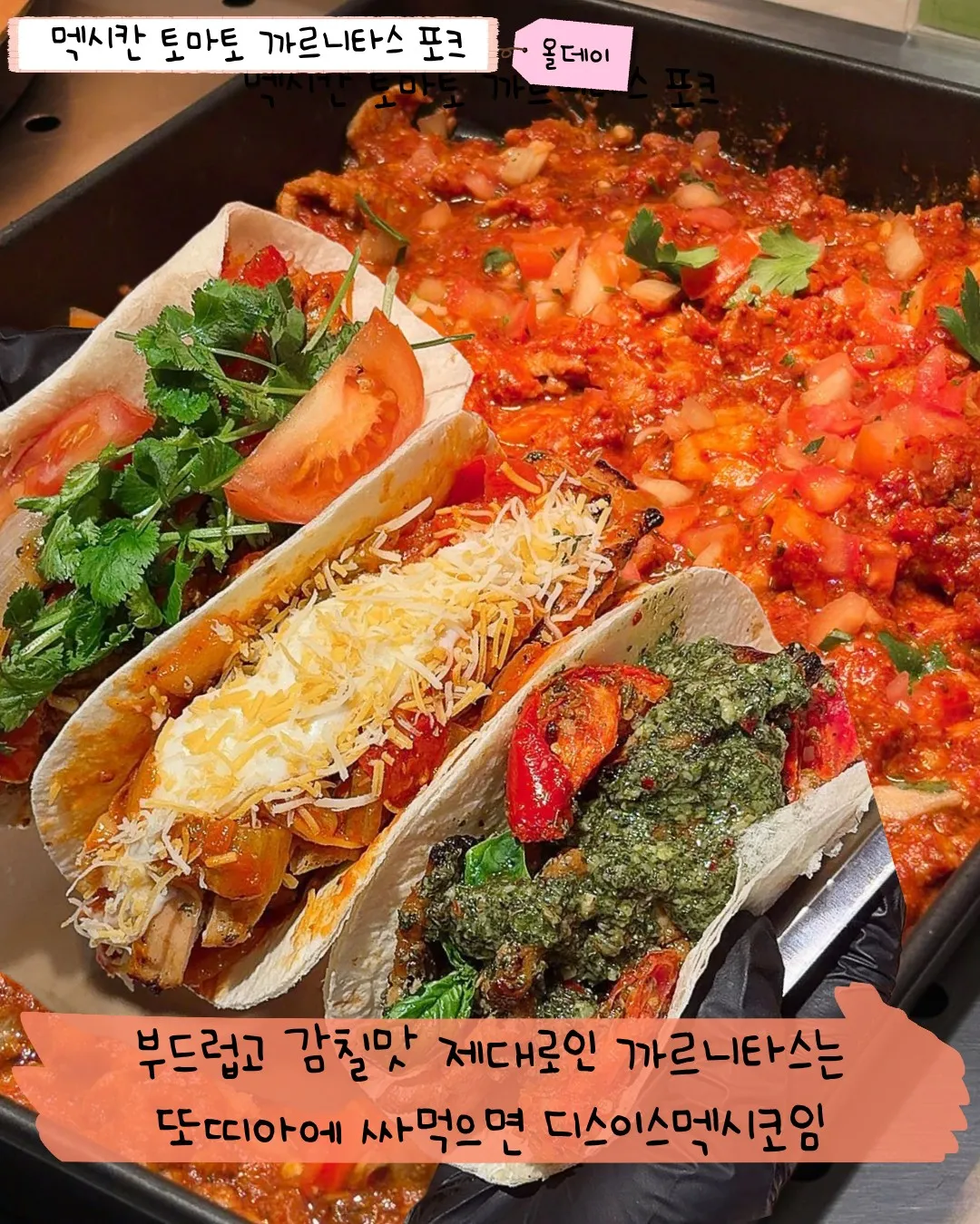 애슐리 퀸즈 시즌바뀌네요4