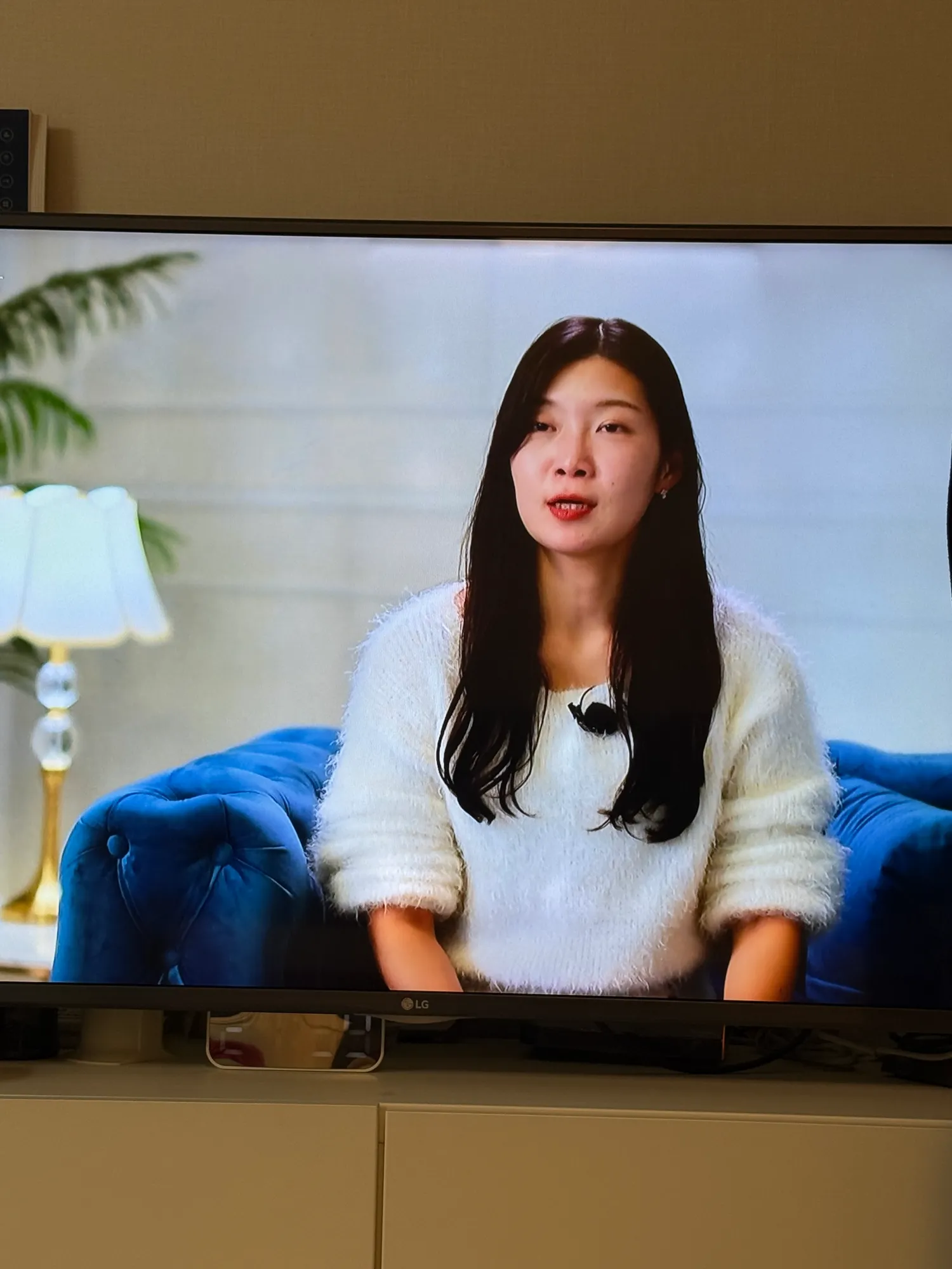 나솔 순자년