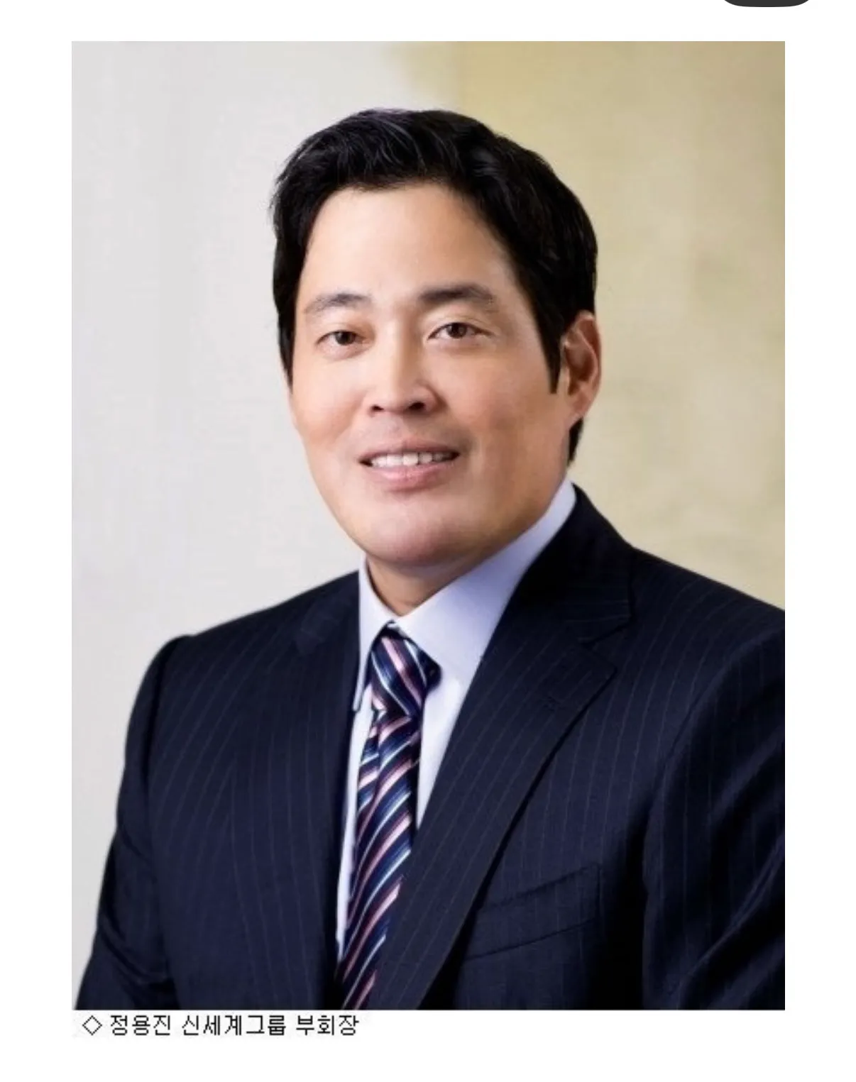 infj 연예인9