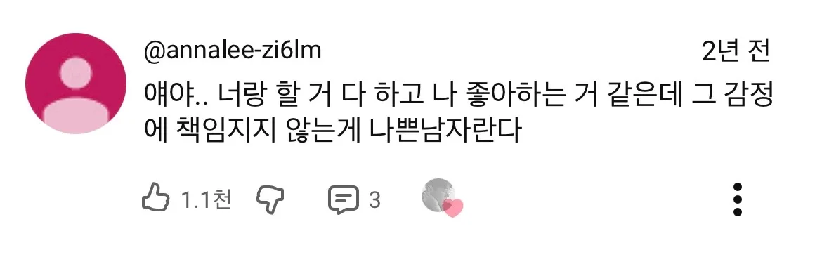 개공감