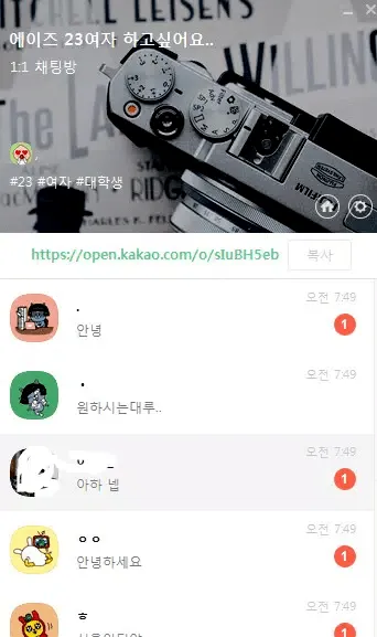 한남 성욕 레전드4