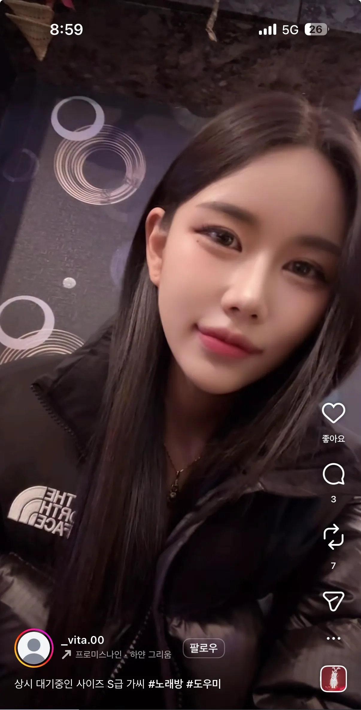 이정도면 이뿌지않나