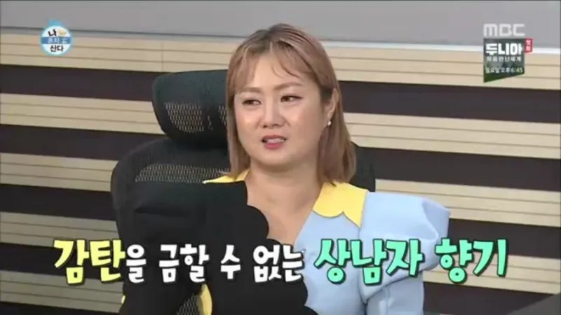 ㅋㅋ저 입문때 이런거입음2