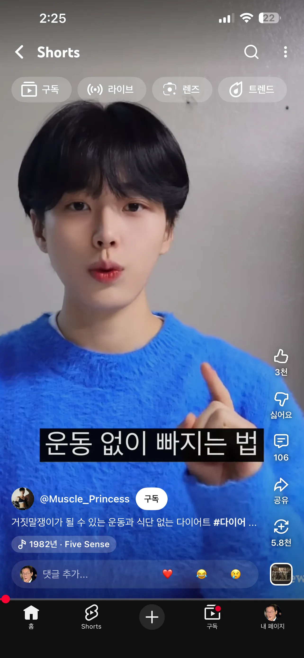 와 개존잘인듯.