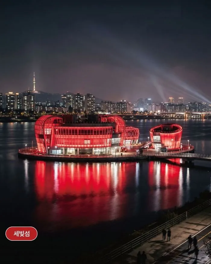 방탄 컴백쇼 서울 랜드마크들 빨간색으로 하니깐5