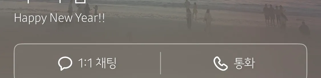 및친 지명할재쉑