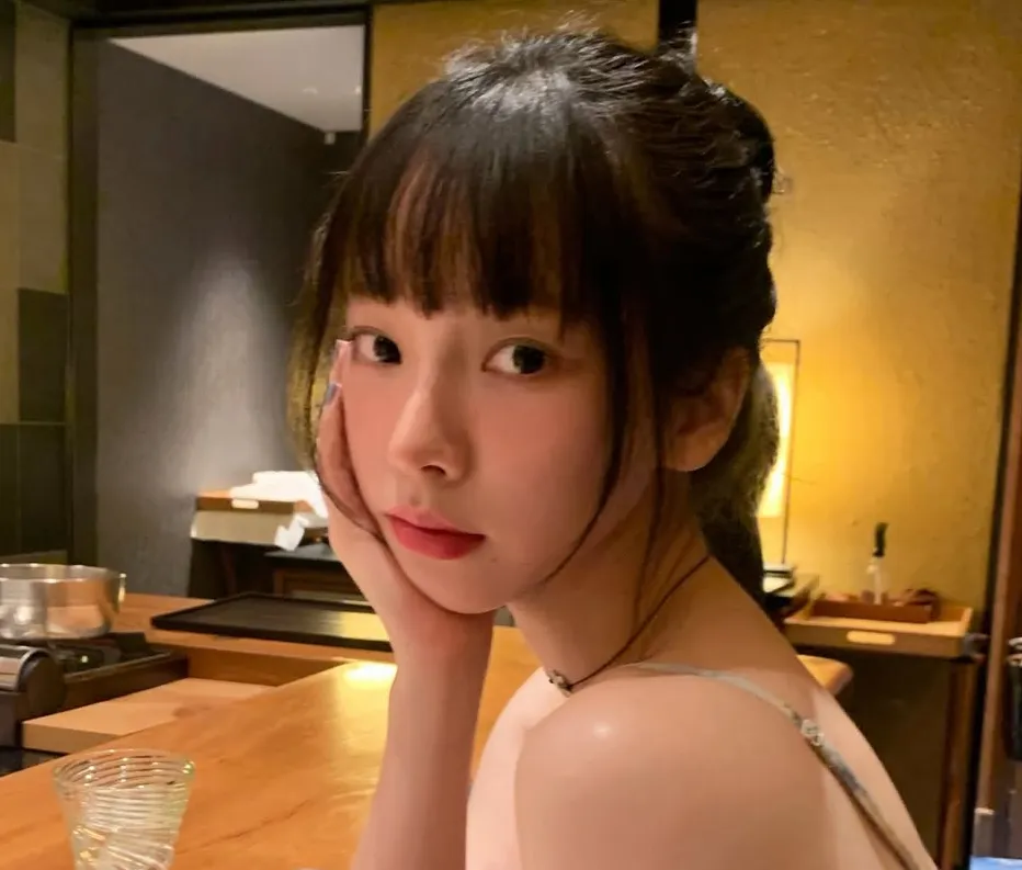 카리나는 뒷밑트 한거에요?2