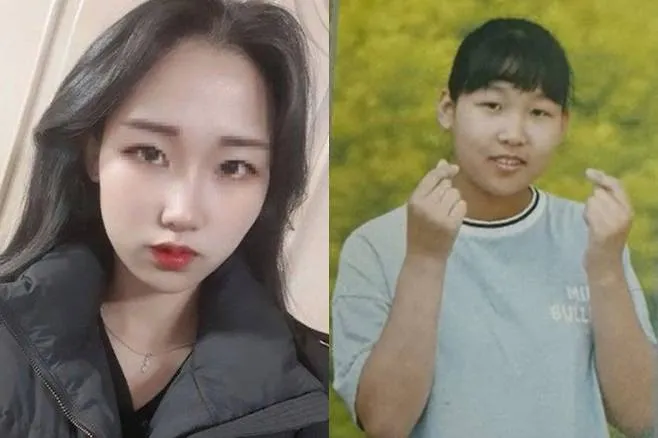 소영이