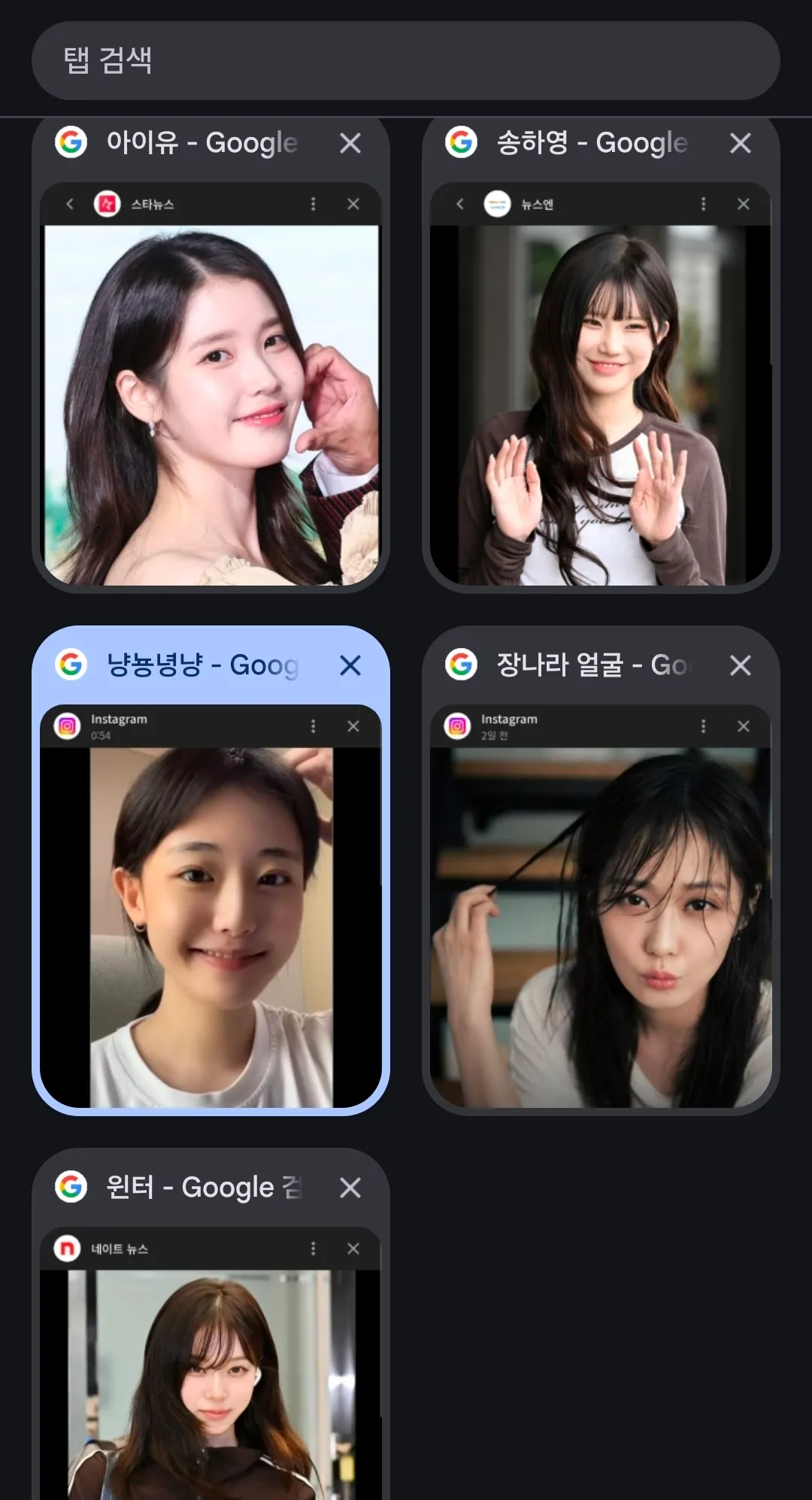 성숙해지려면 어떻게 해야할까요