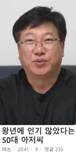 오지콤 어떻게 고침 댓글