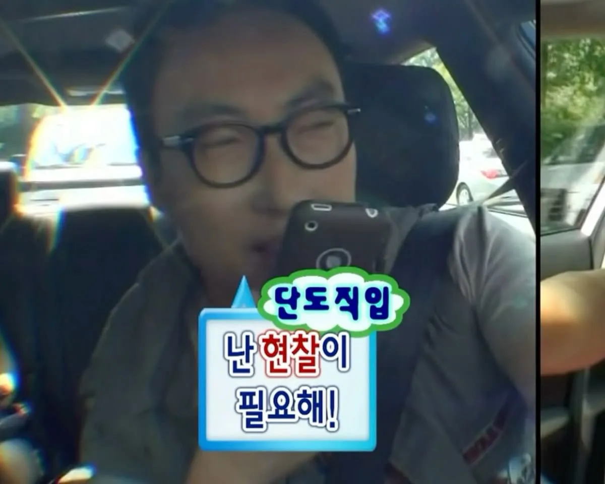 로진 차단 짤좀 댓글 2