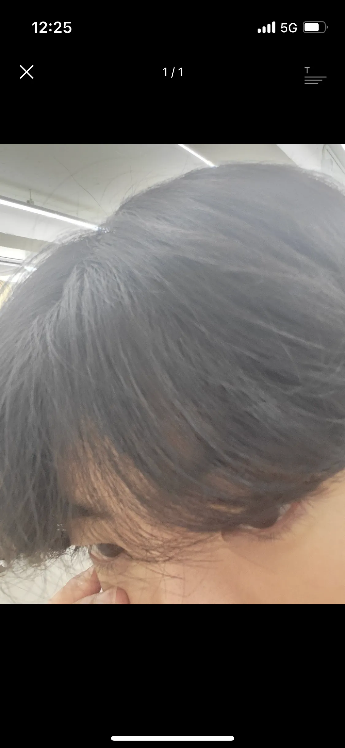 얘 어딨나요 ㅇㄱㅇ에 있나