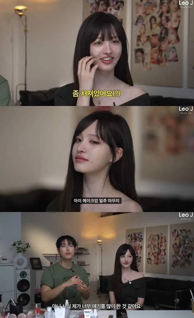 리즈 중안부 긴편이이에요?