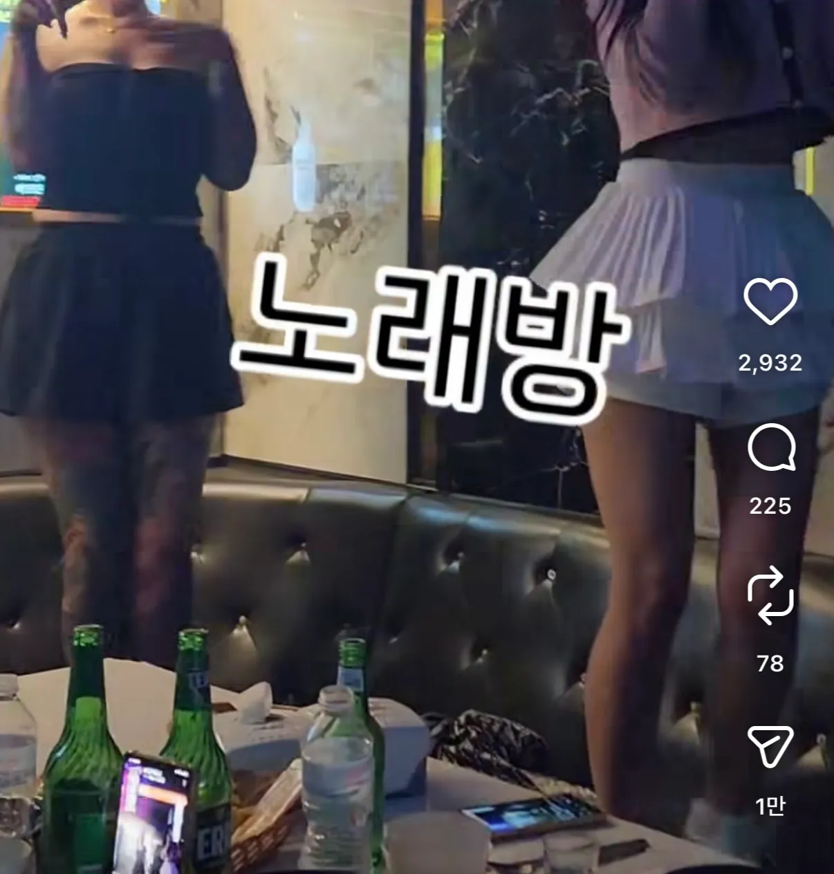 이런 ㅈ 같은 몰카는 어케 찍는 거임
