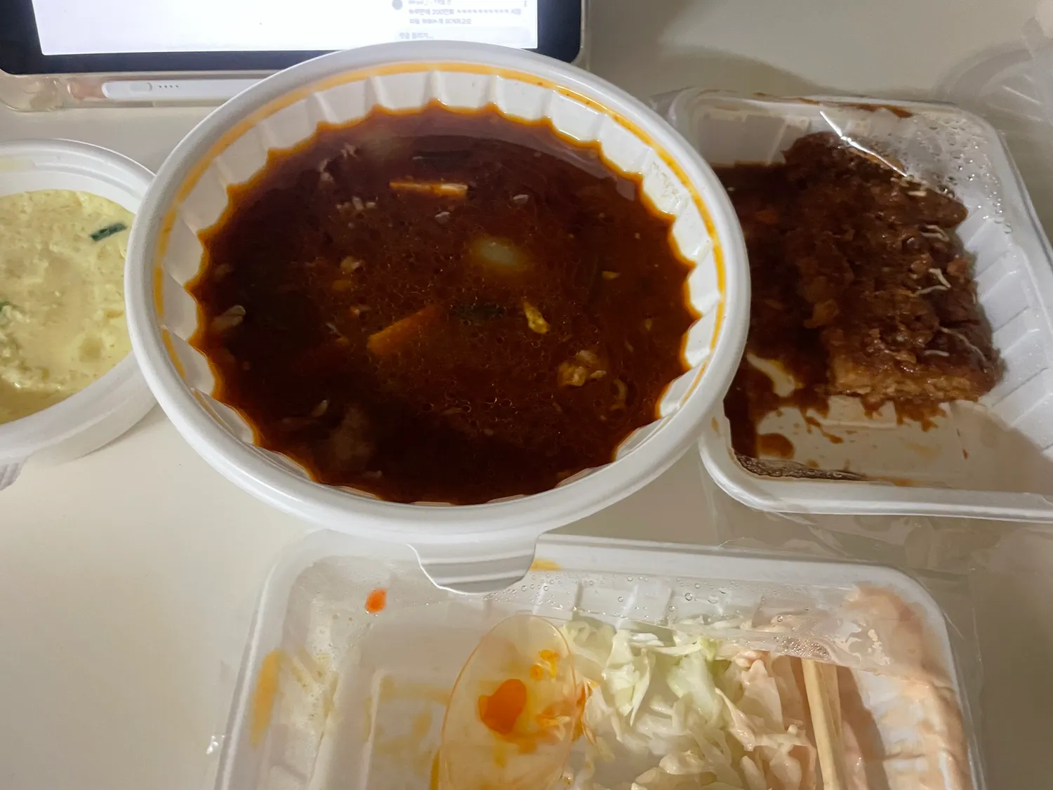 존나맛있다 ♡̴ѕιвαl♡̴