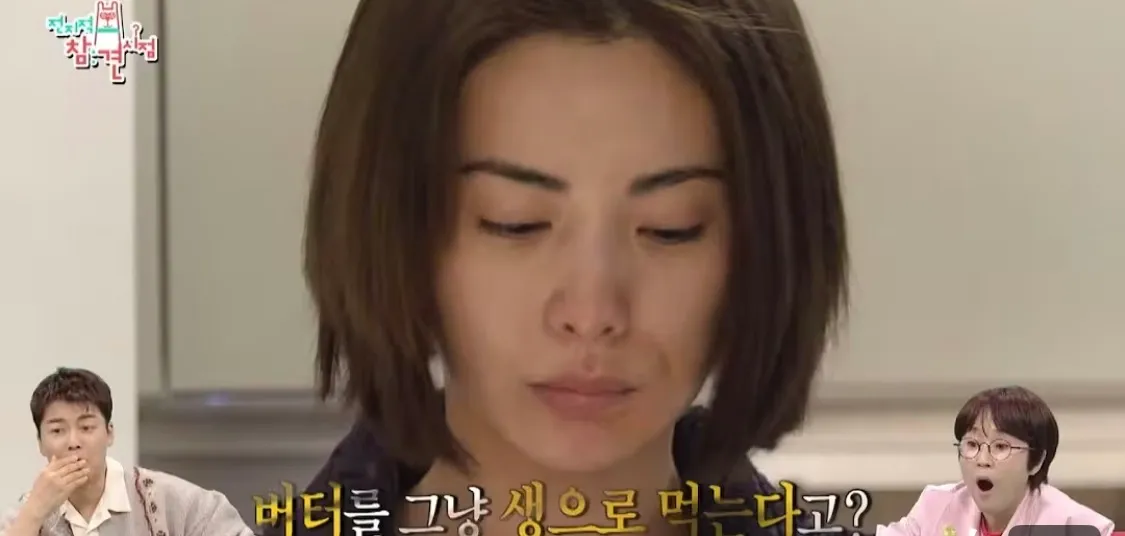 나나 팔자주름 생긴건가요?