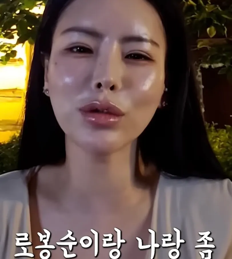 연우언니