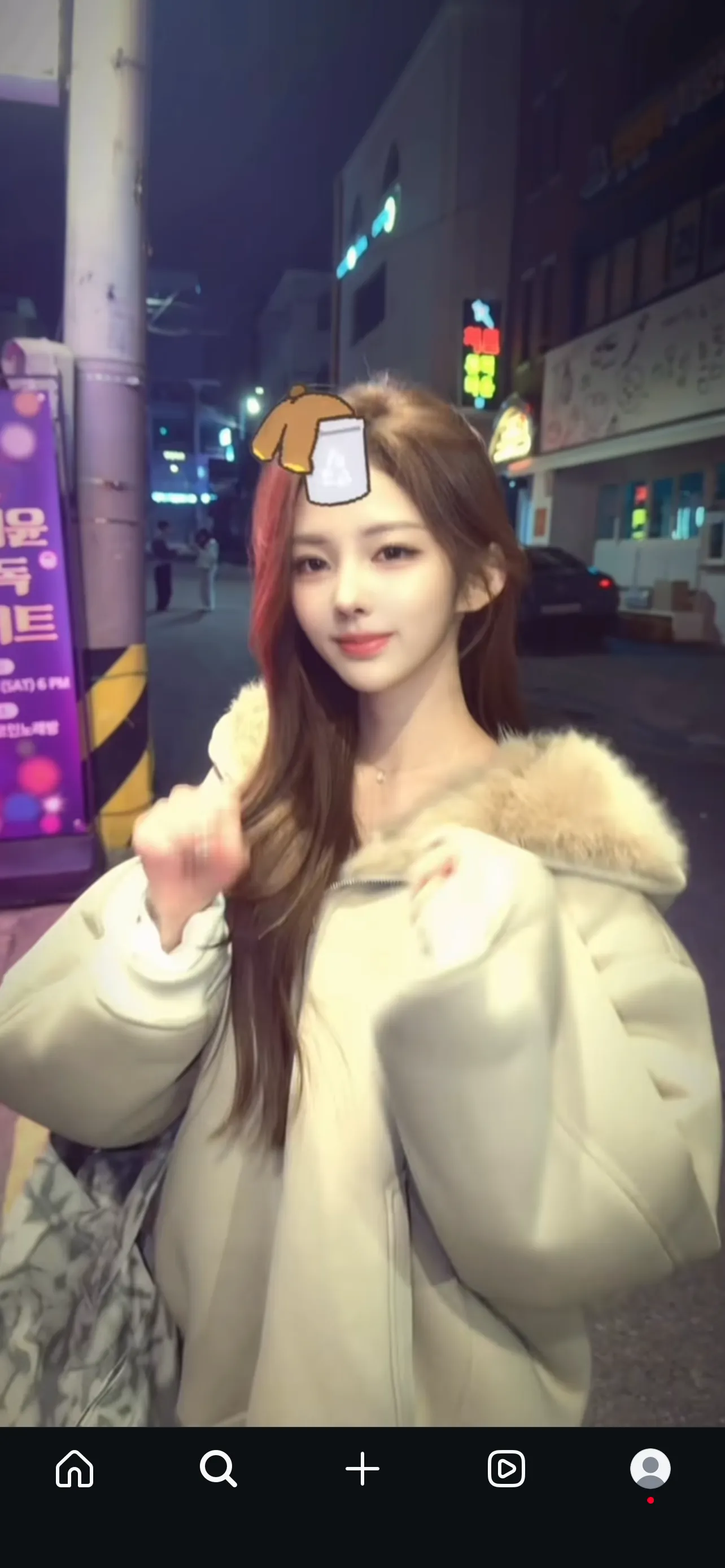 조예리 일프 쌉가능 아니에요?