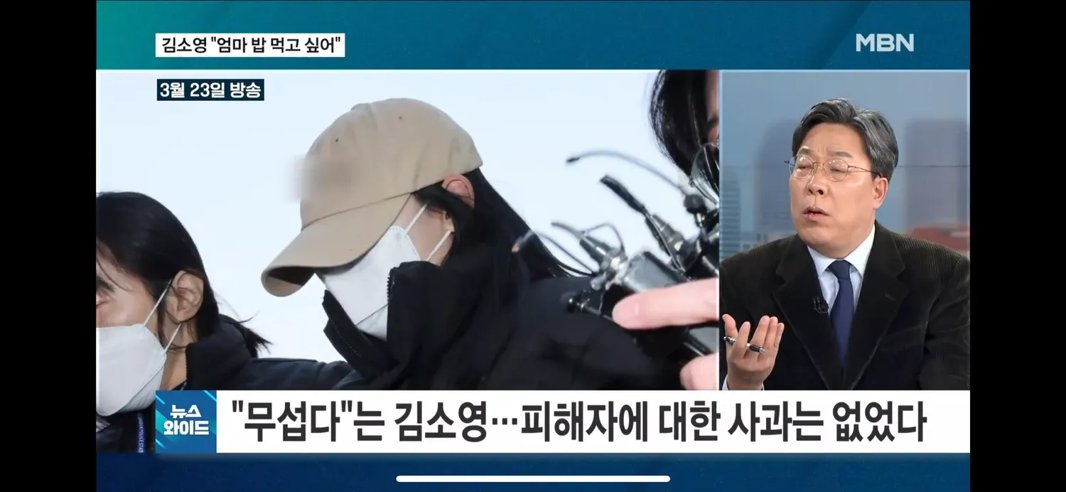 소영이 엄마밥 먹고싶대요2
