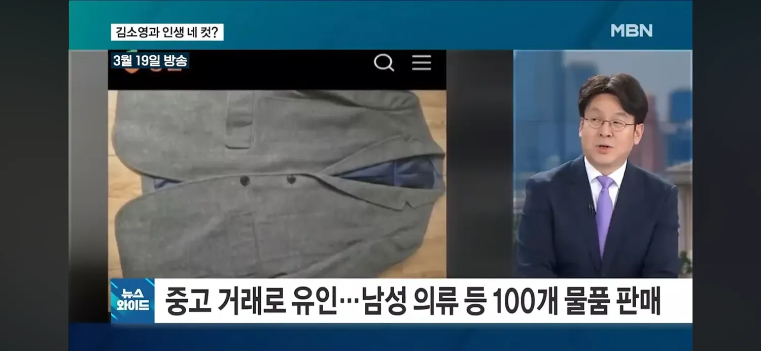 소영이 엄마밥 먹고싶대요3