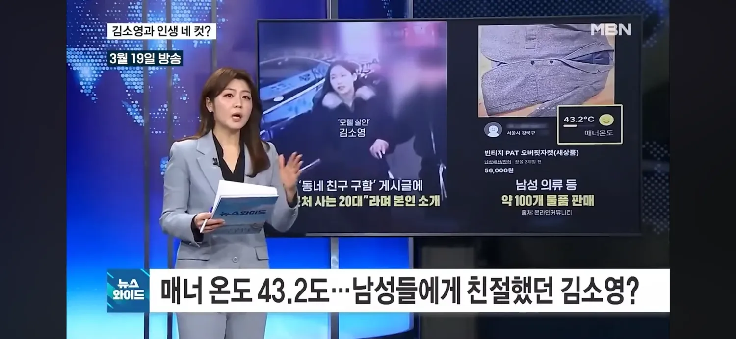 소영이 엄마밥 먹고싶대요4