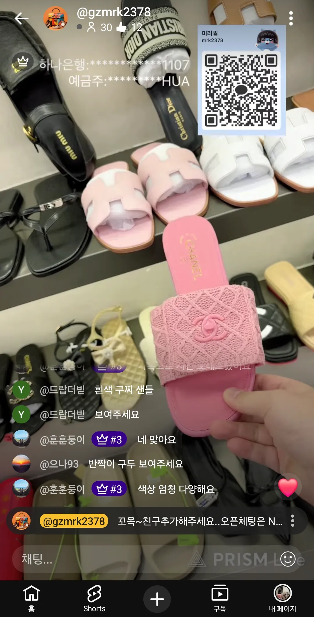 우리 애기들 동금 흰동 검동 댓글 3