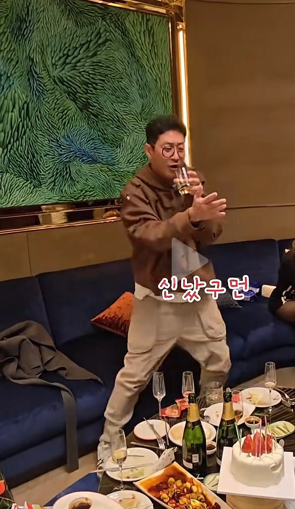 틱톡 내리다 봤는데