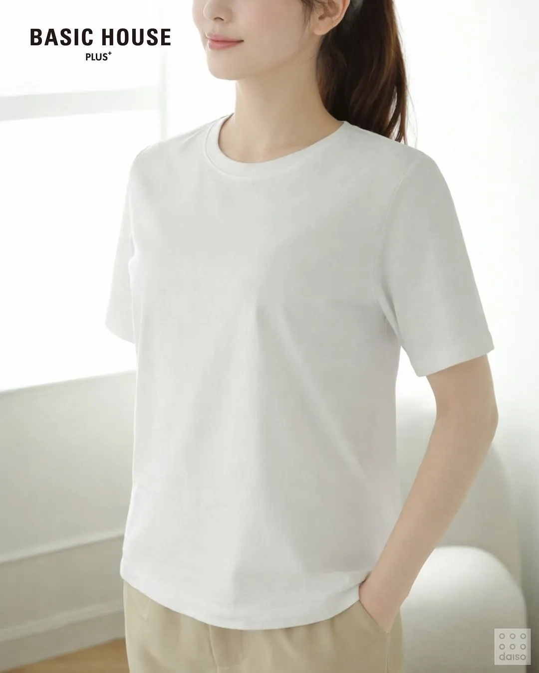 다이소 x 베이직하우스+ 콜라보7