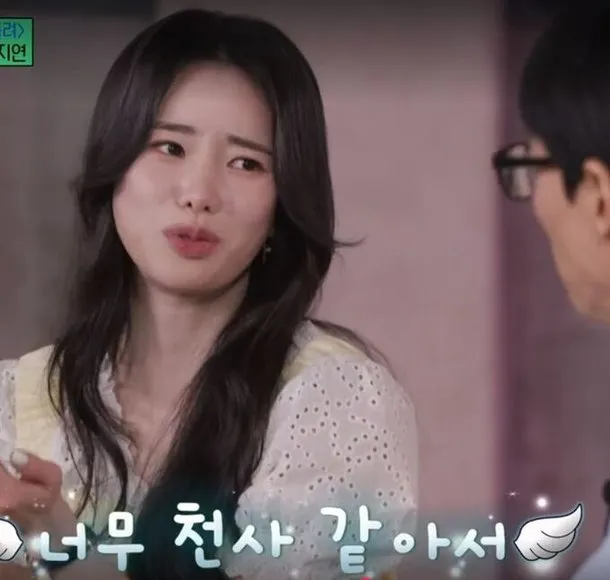 이런코5