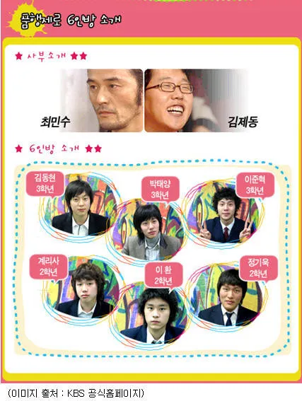 ㅋㅋ이거 아는 언니들 있나여3