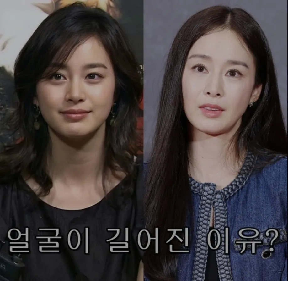 김태희 살빠져서 이렇게