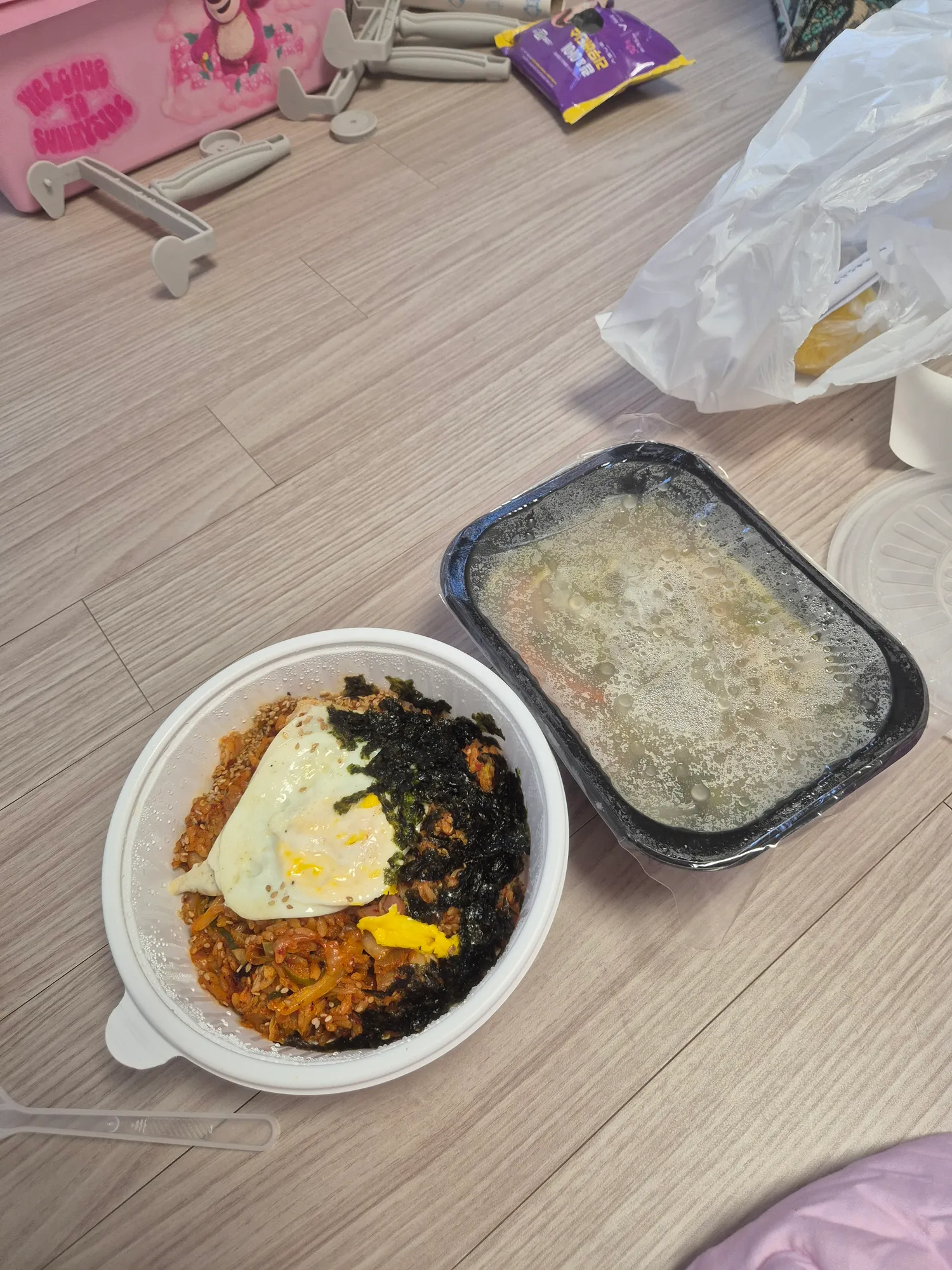 밥왓다.이거먹고 일간다