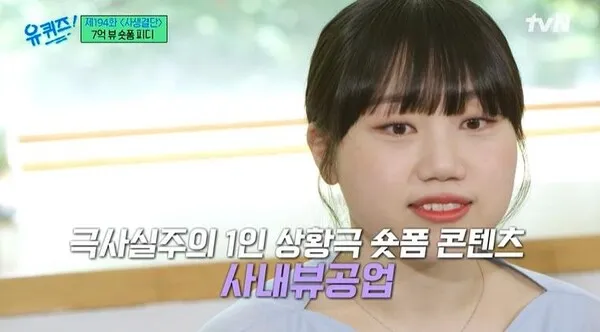 진짜 지하철민삘은