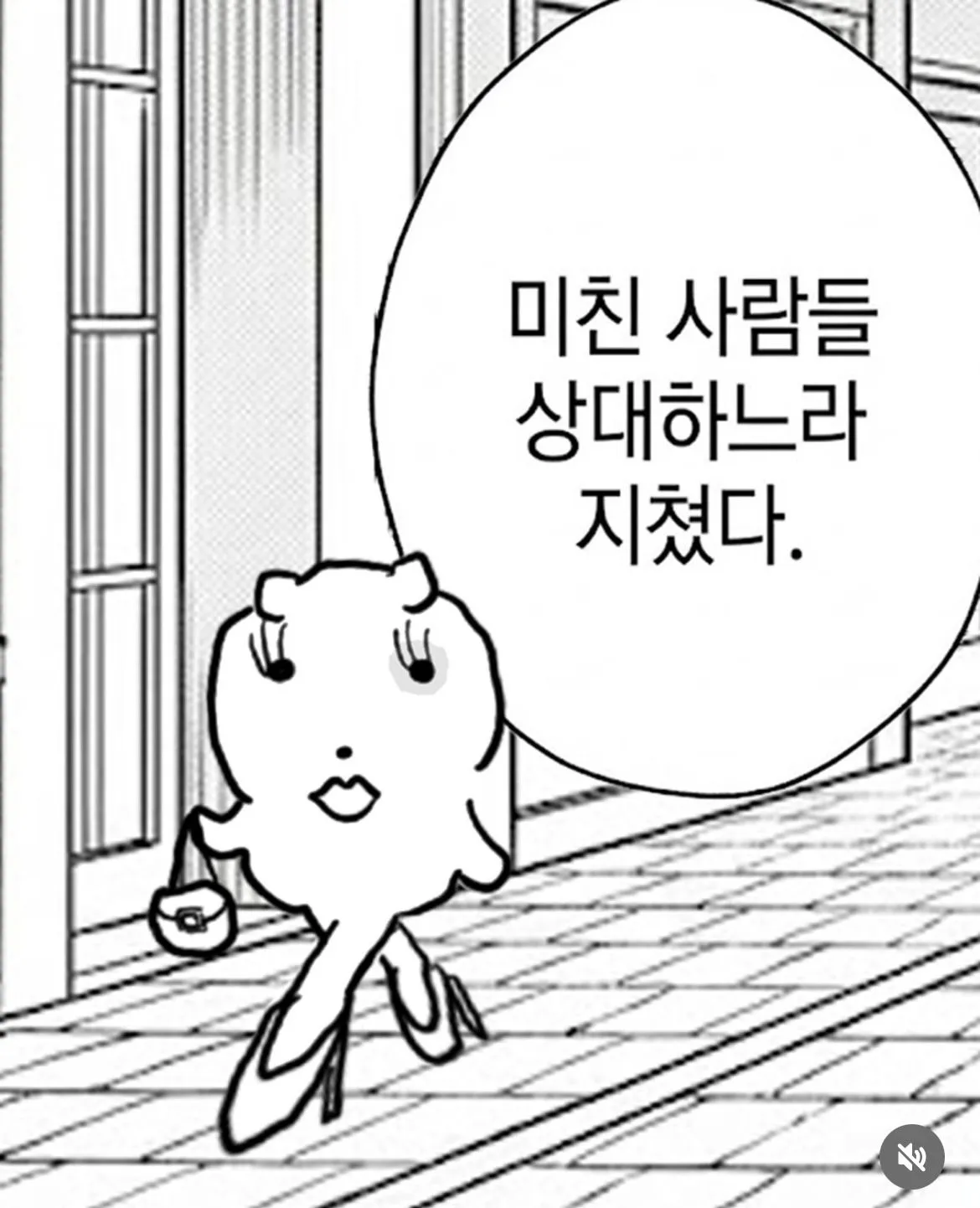 흐아 ,,