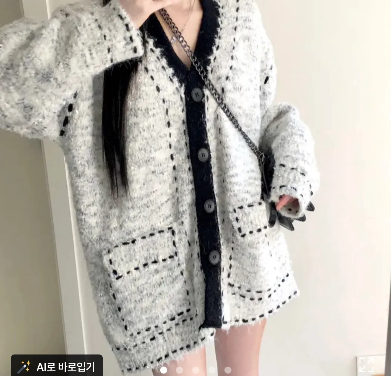 언니들 요가디건 좀3
