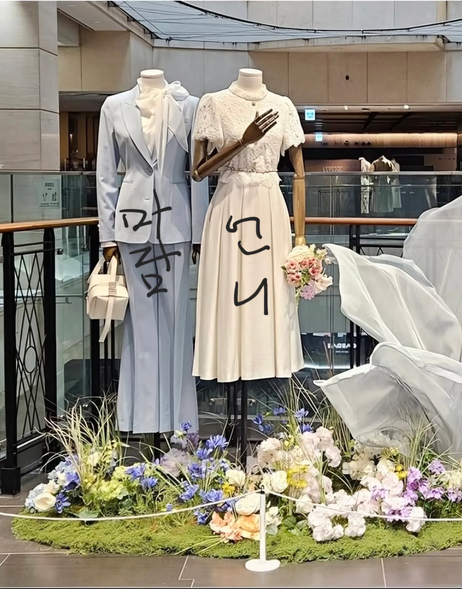 지고트 인스타보다가