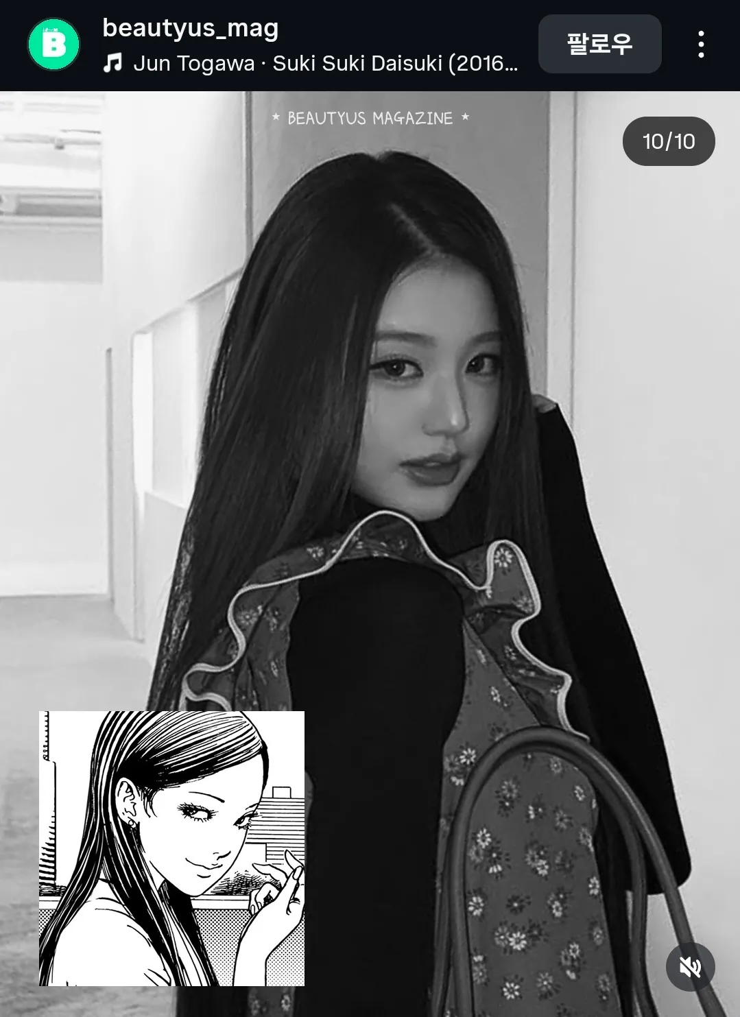 워뇨 너무예쁘다4