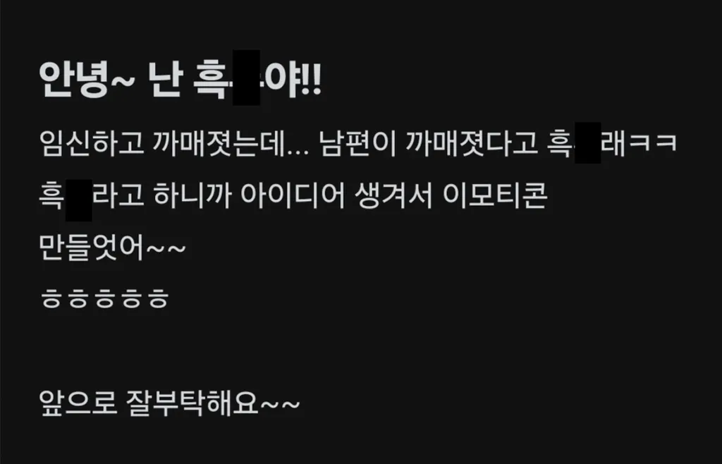 비위도 재능이긴하네요...