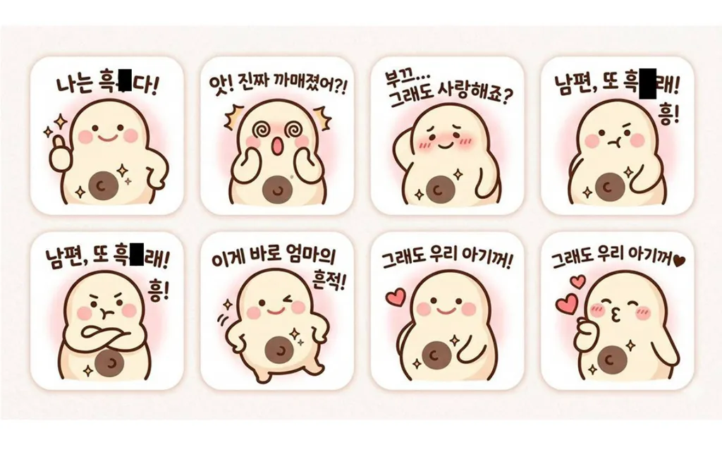 비위도 재능이긴하네요...2