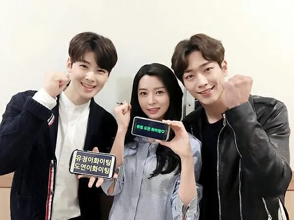 서강준vs차은우3