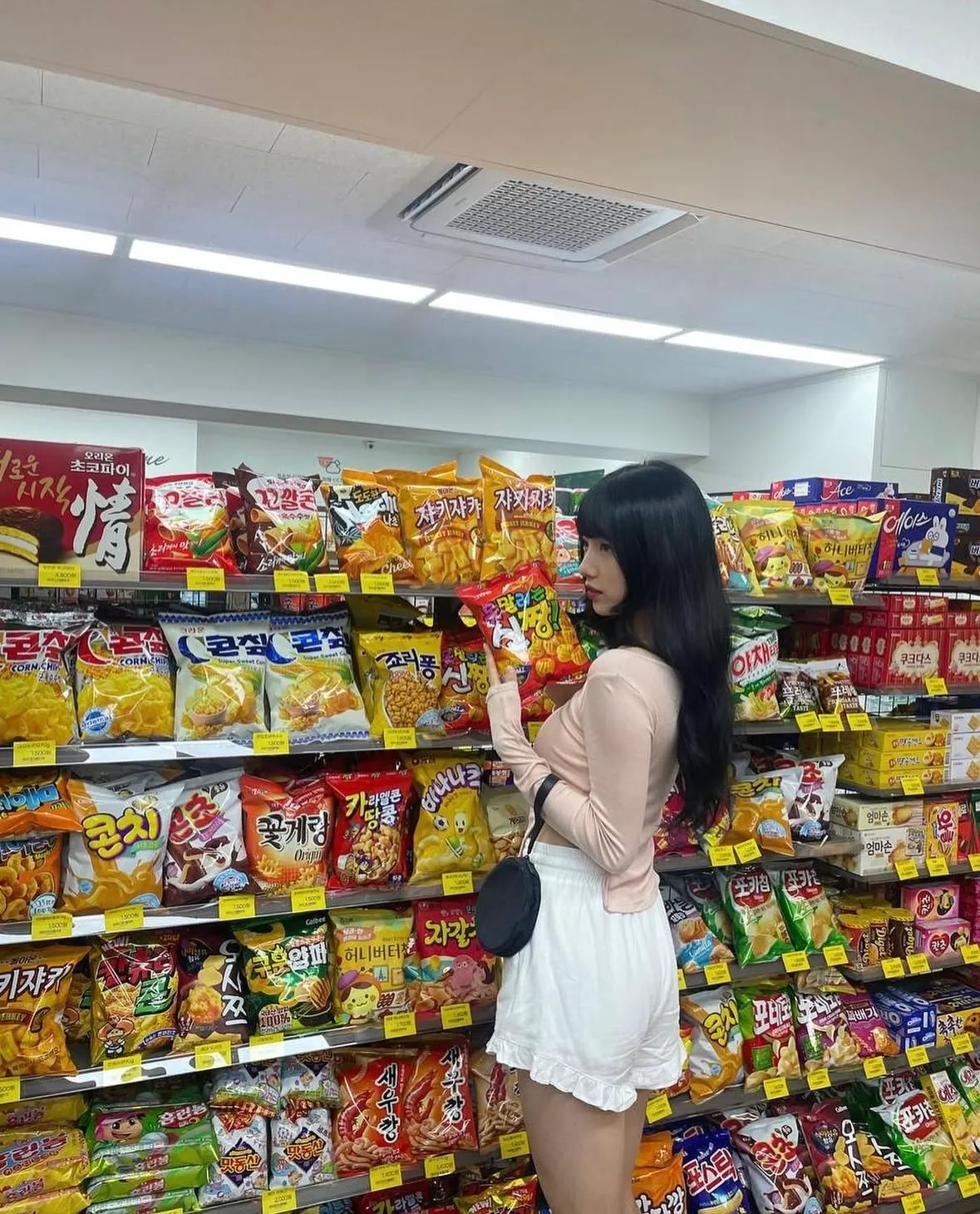 수지 이때