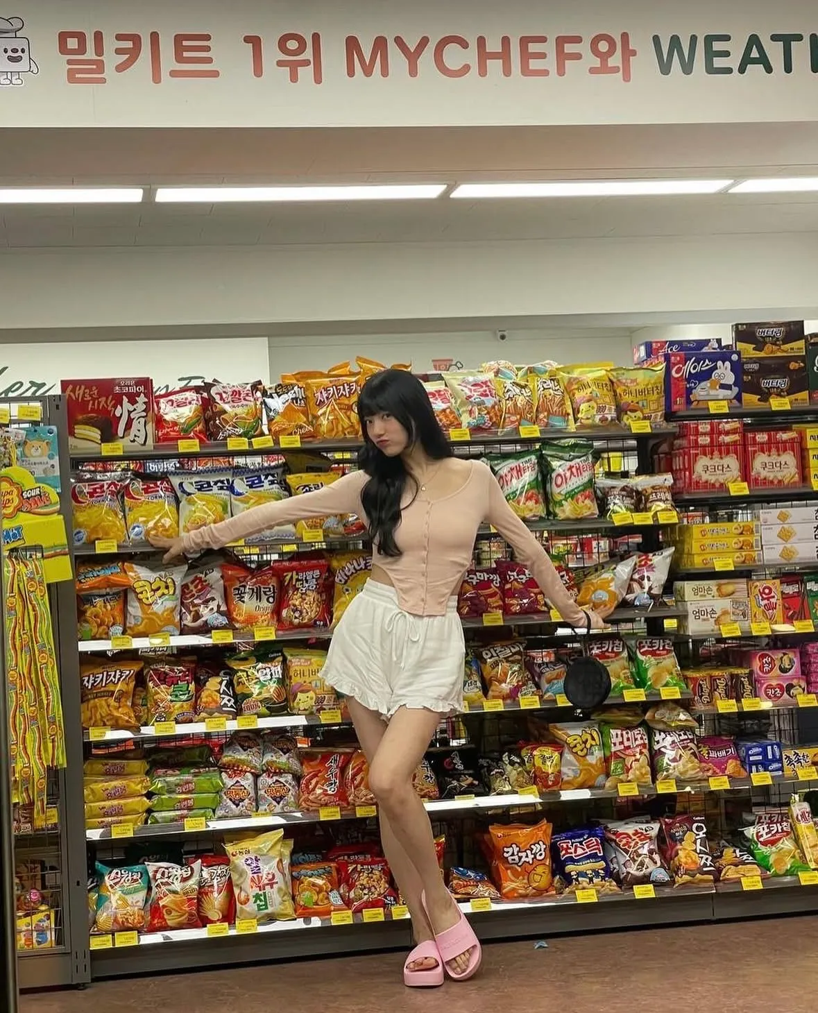 수지 이때2