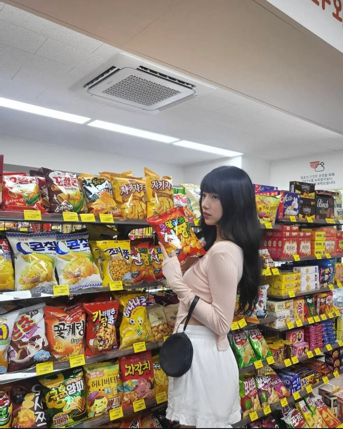 수지 이때3