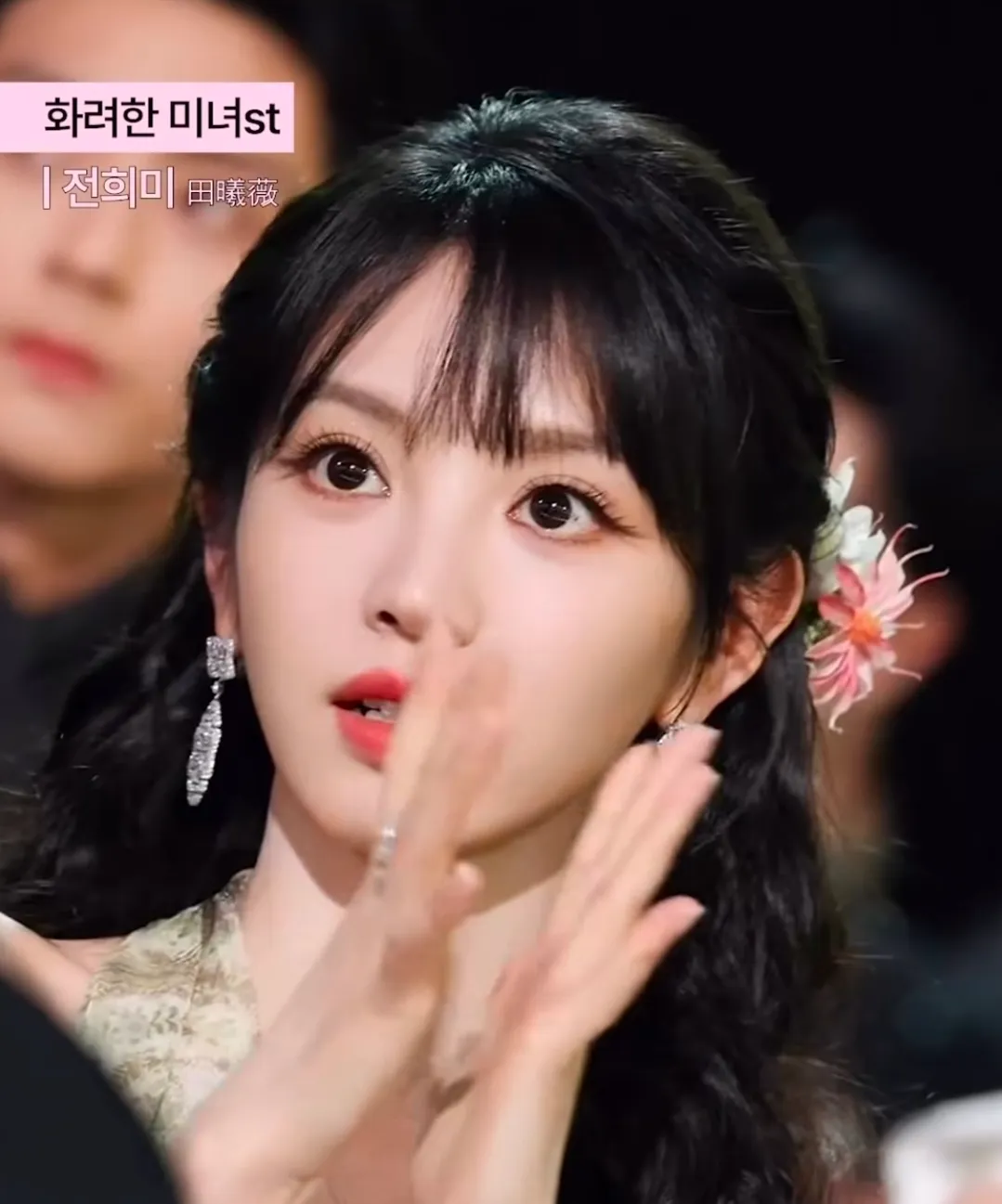 언니들 픽 중녀는?3