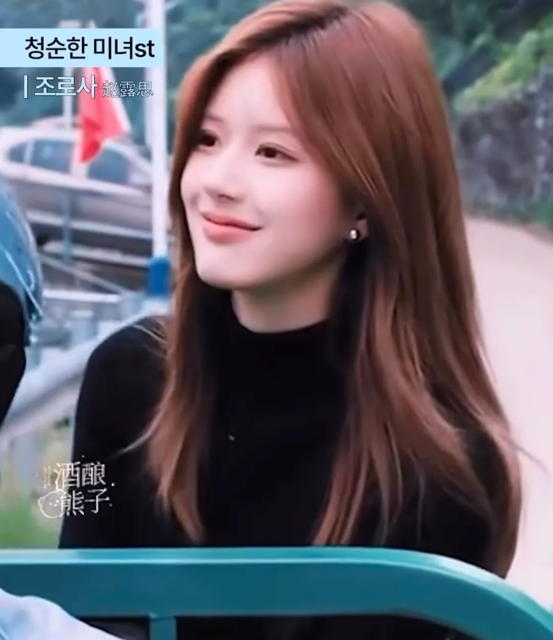 언니들 픽 중녀는?4