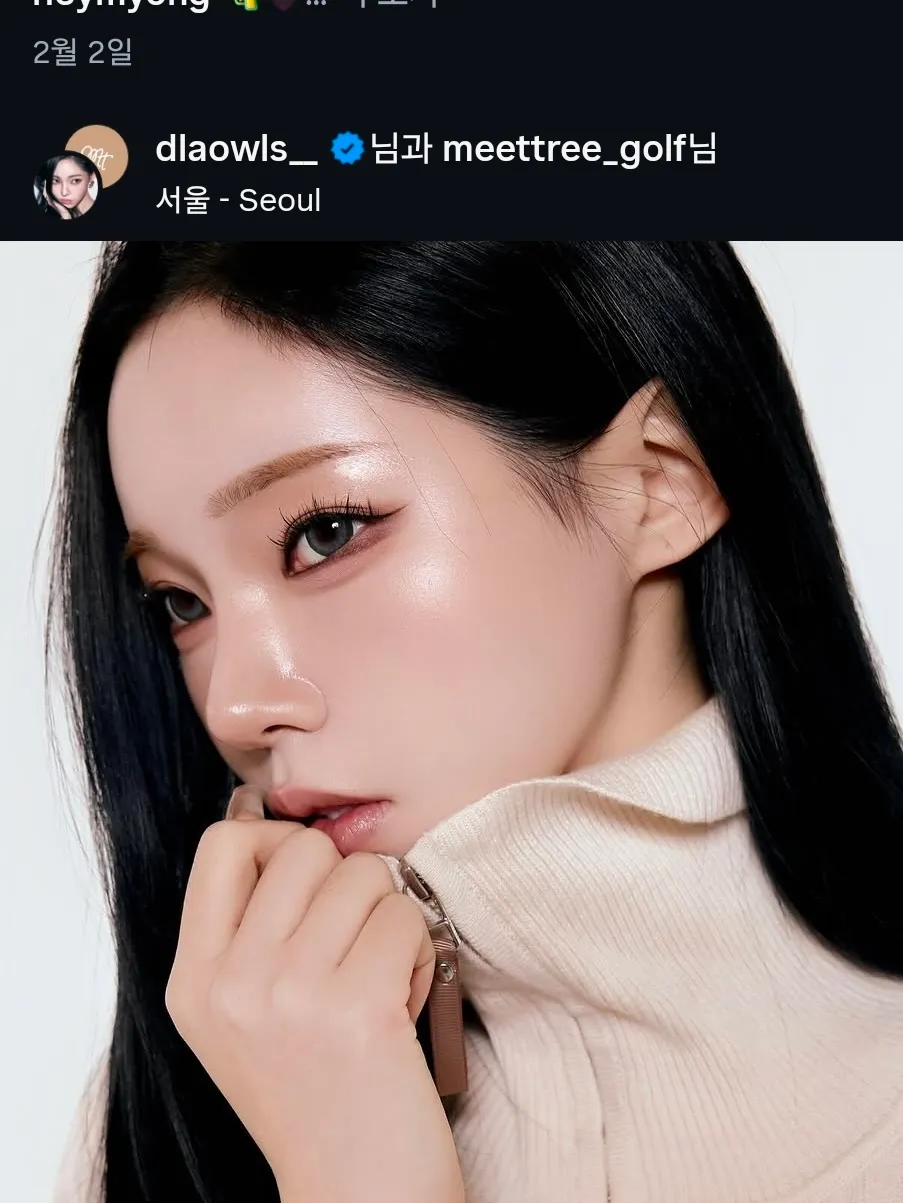 코 미간쪽 올리고 싶어요