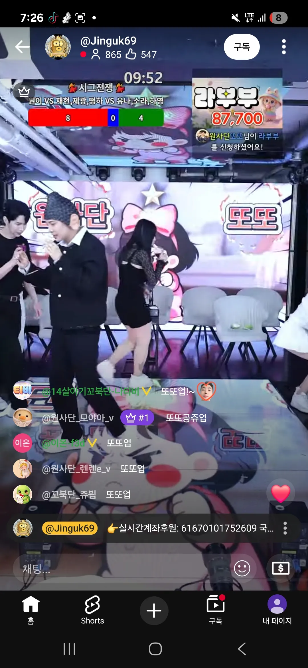이거 엑셀 돈 많이버나요??2