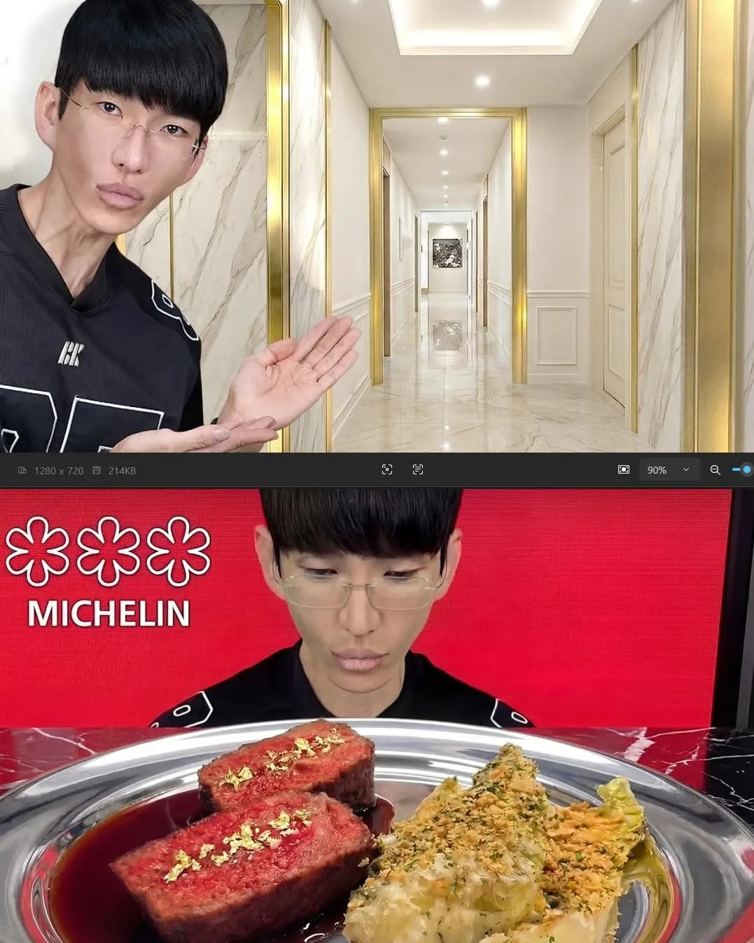 눈 코 윤곽 다했는데 이얼굴...3