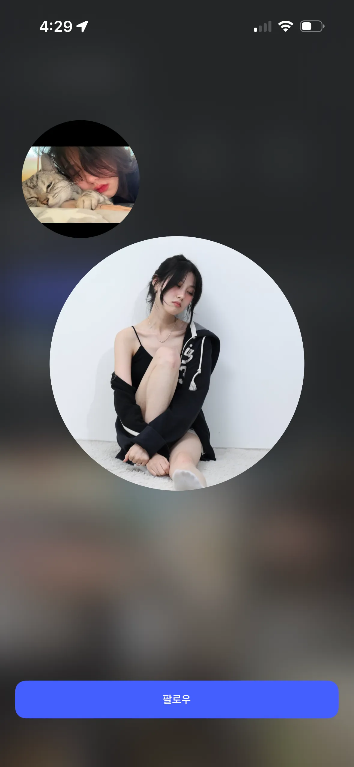 ???텐 길거리 케스팅 당한 썰 구라같은데2