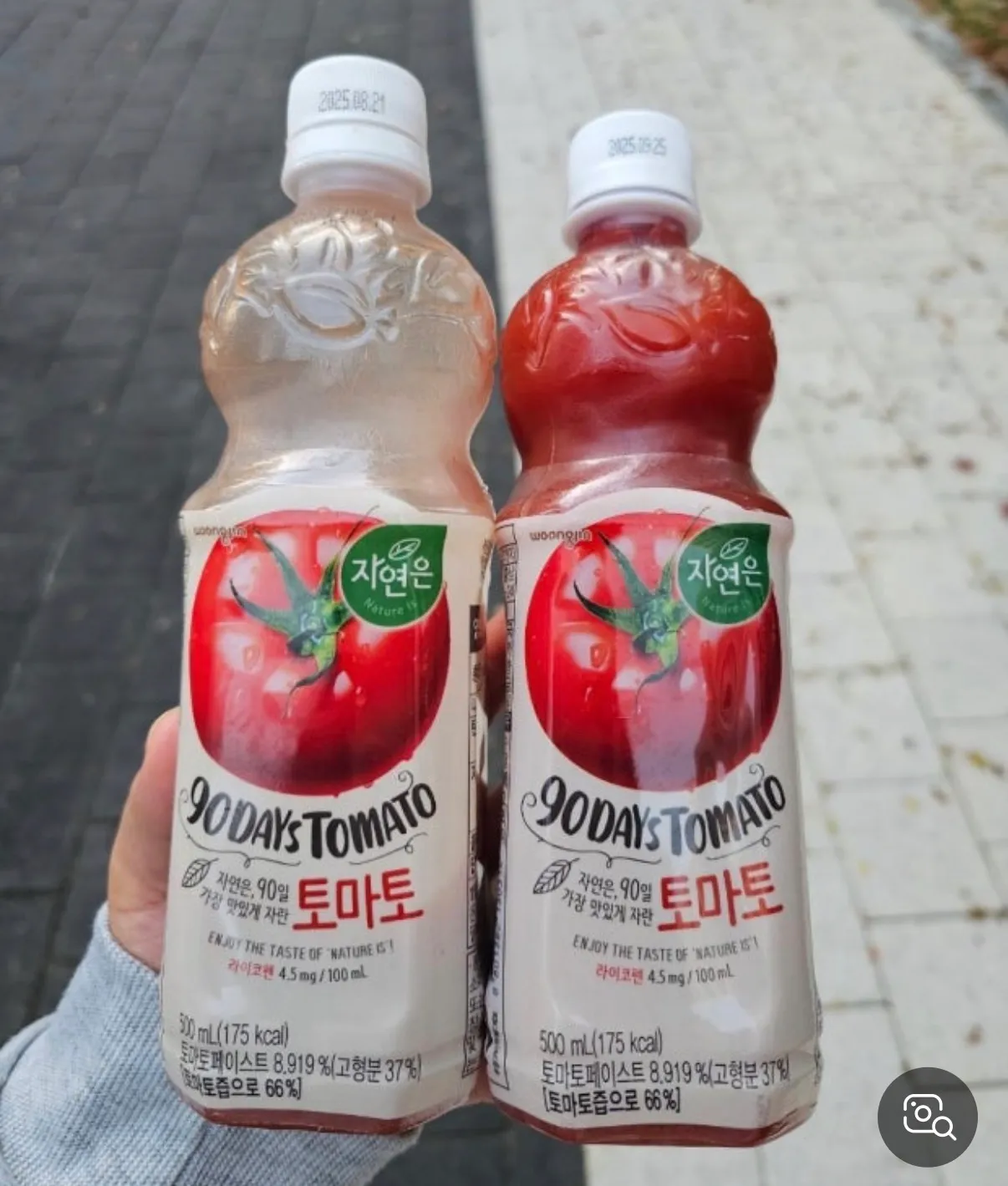 술병넘심하게옴 어케요 댓글